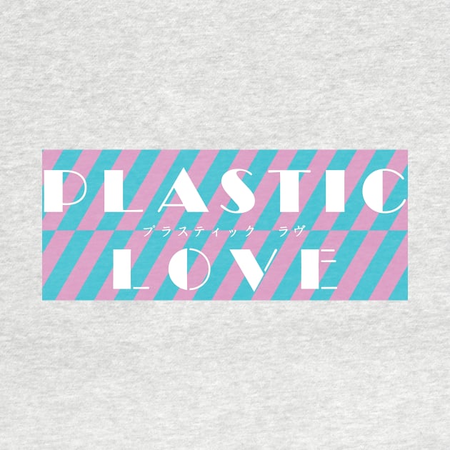 Plastic Love - Mariya Takeuchi IV by MalcolmDesigns